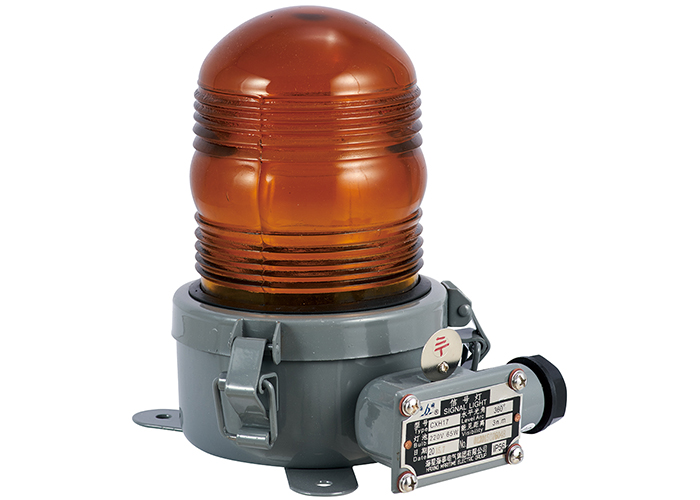 Marine Signal light