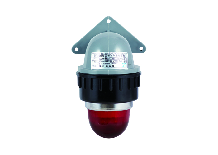 Signal light for boat