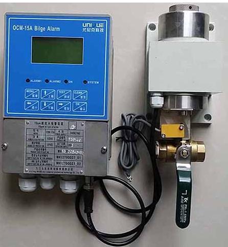 15ppm Bilge Alarm 